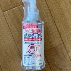 【新品】アルコールジェル5本　譲りますの画像