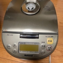家電 キッチン家電 炊飯器