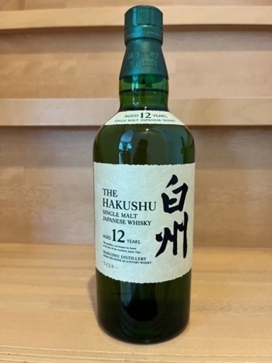 サントリー　白州12年　白州（NV）100周年記念ラベル　2本セット