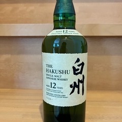 サントリー　白州12年　白州（NV）100周年記念ラベル　2本セットの画像