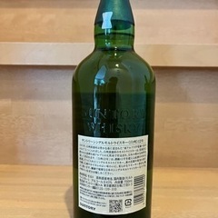 サントリー　白州12年　白州（NV）100周年記念ラベル　2本セットの画像