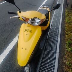 ホンダスマートDio　動画あり