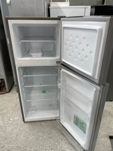 家電 キッチン家電 冷蔵庫