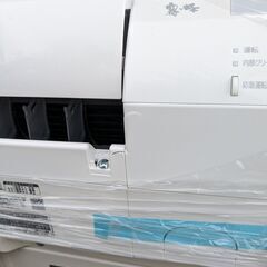 未使用】エアコン 三菱 霧ヶ峰 MSZ-GV2523-W 8畳 2024年製 難あり