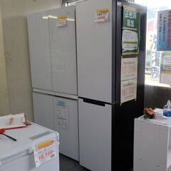 ID：179523　　210L　　ハイアール　　2023 ID：179523 210L ハイアール 2023