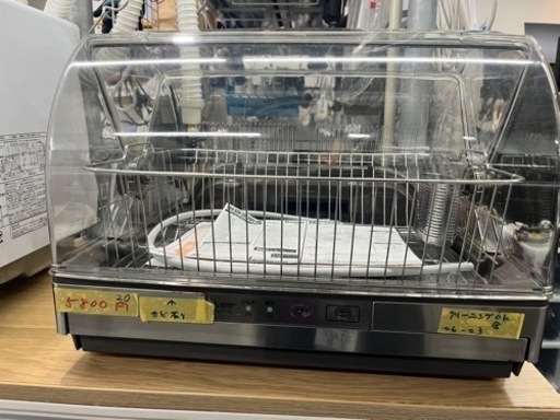 【三菱】【食器乾燥機】2020年製　クリーニング済　管理番号10906
