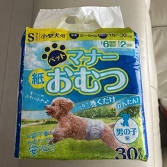 ペット
