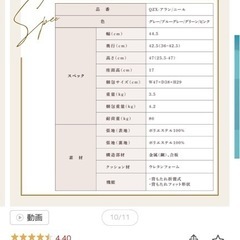 【 取引中 】座椅子の画像