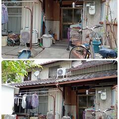 引っ越しの準備を手伝って頂けませんか?