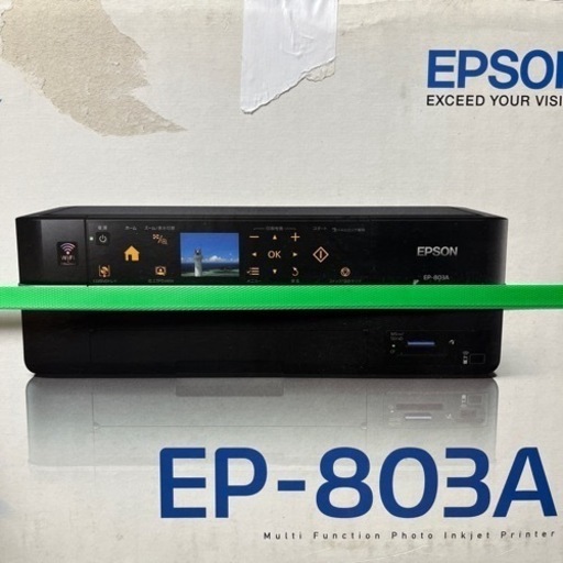 EPSON カラリオ　プリンター