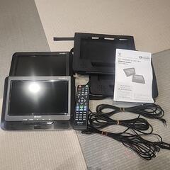 キュリオム　9インチDVDツインモニター