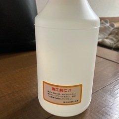 至急:強力カビ取り剤B-1 の画像