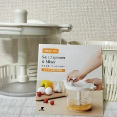 LIBERALISTA リベラリスタ 1つで2役の サラダスピナ...