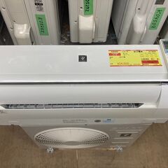 K05342　シャープ　2017年製　中古エアコン　主に8畳用　冷房能力　2.5KW ／ 暖房能力　2.8KW