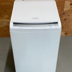 日立 HITACHI ビートウォッシュ 8kg 4.5kg 縦型 洗濯乾燥機 BW-DV80F