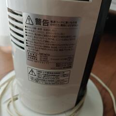 タワーファン　TWF-M72 アイリスオーヤマの画像