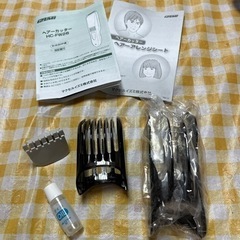 IZUMI ヘアーカッター　部品