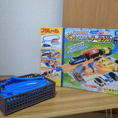 おまけ付き！　新品未開封　プラレールトミカを運ぼうサクサクつみお...