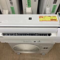 K05343　中古エアコン シャープ 2017年製 主に6畳用 冷房能力 2.2KW / 暖房能力 2.5KW