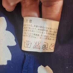 浴衣と帯セットの画像