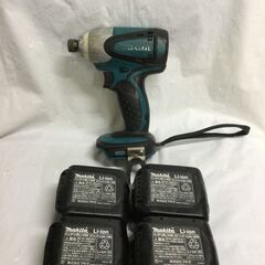 【北見市発】マキタ makita 充電式インパクトドライバー TD131D 青 バッテリー BL1440 4.0Ah  1個 BL1450 5.0Ah 3個 電動工具 DIY (D5786nwraY)