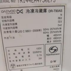 家電 キッチン家電 冷蔵庫の画像