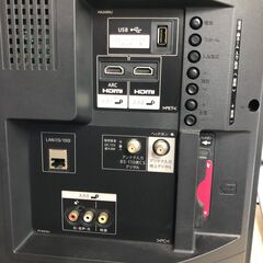 ２０１８年製　シャープ  AQUOS 32V型 地上・BS・110度CSデジタルハイビジョン液晶テレビ LC-32H30の画像