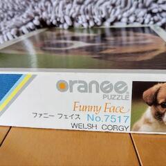 【値下げ】ジグソーパズル　500ピース　WELSH CORGY　額入りの画像