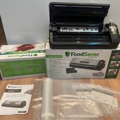 フードセーバーセット25.000→の画像