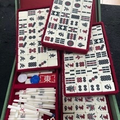 5日まで出品！麻雀セット‼️