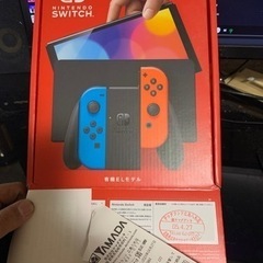 Nintendo Switch有機ELモデル