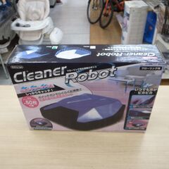 ハック フローリング用 ロボットクリーナー HACK3537【モノ市場 知立店】の画像