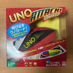 おもちゃ