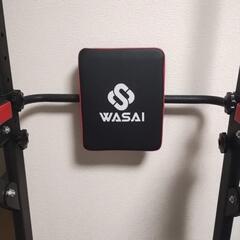 チケット スポーツの画像