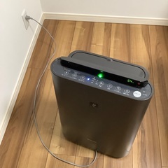 受付終了