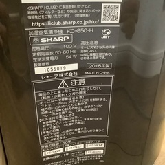 受付終了の画像
