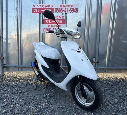 7795 ヤマハ ジョグZRエボ仕様 実動 良好 整備済み 原付きバイク売ります！！