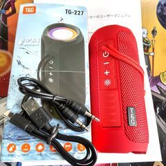 Bluetoothスピーカー・ワイヤレススピーカー TG227