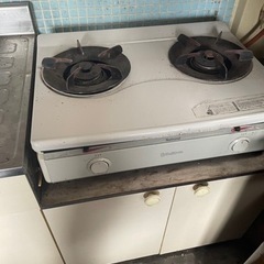 生活雑貨 調理器具 ガステーブル