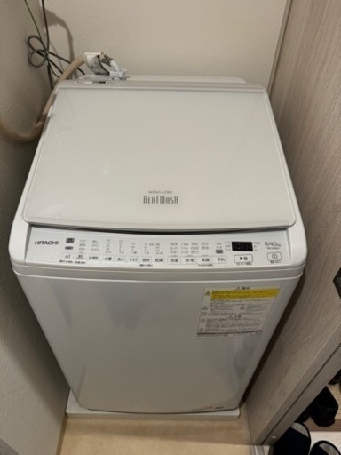 BW DV80H 洗濯機