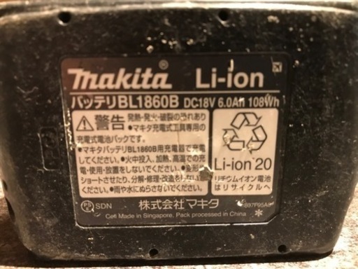マキタ18v 6.0Ah  バッテリー