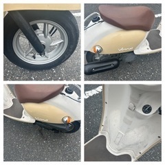 決まっています。の画像