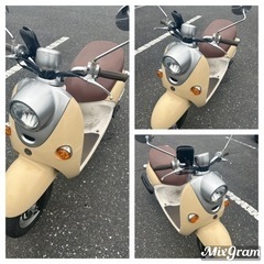 決まっています。の画像