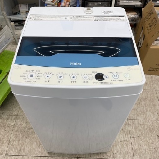 JW-CD55A Haier 洗濯機 5.5kg 2020年製　※2400010403491