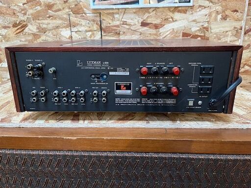 値下げしました！LUXMAN 　プリメインアンプ 　L-530