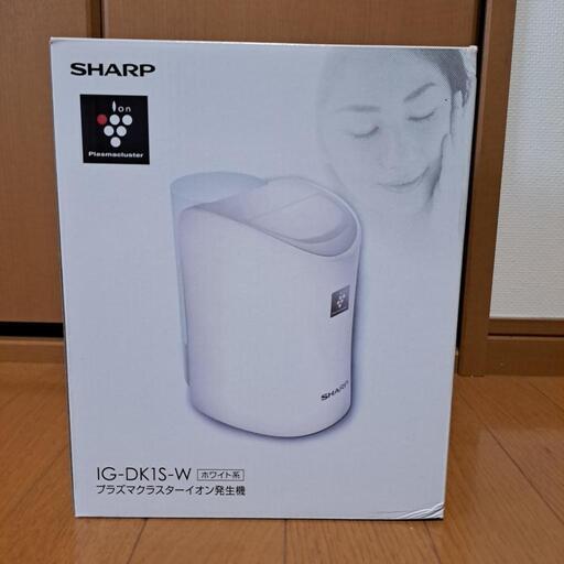 値下げ　新品　プラズマクラスターイオン発生器