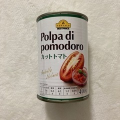 カットトマト缶
