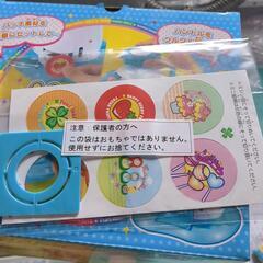 缶バッチメーカーNew Canバッチgoodの画像