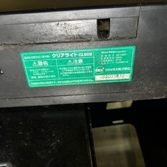 水槽　ライト　フィルター　900×300㎜の画像