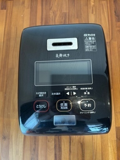 急募！　象印炊飯器NW-KB10